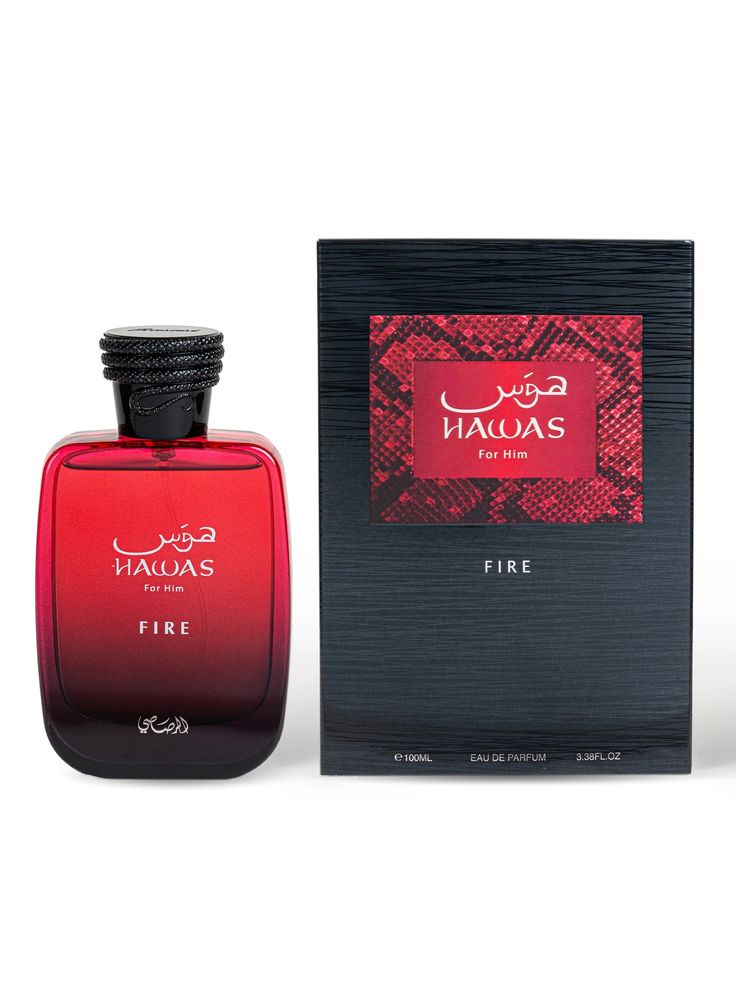 Hawas Fire